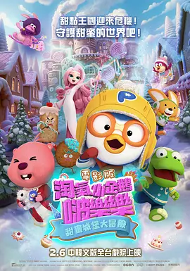 午夜在线视频观看