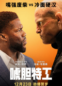 午夜在线视频观看