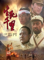 午夜在线视频观看
